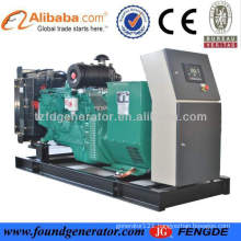 2014 New 100kw diesel generator price